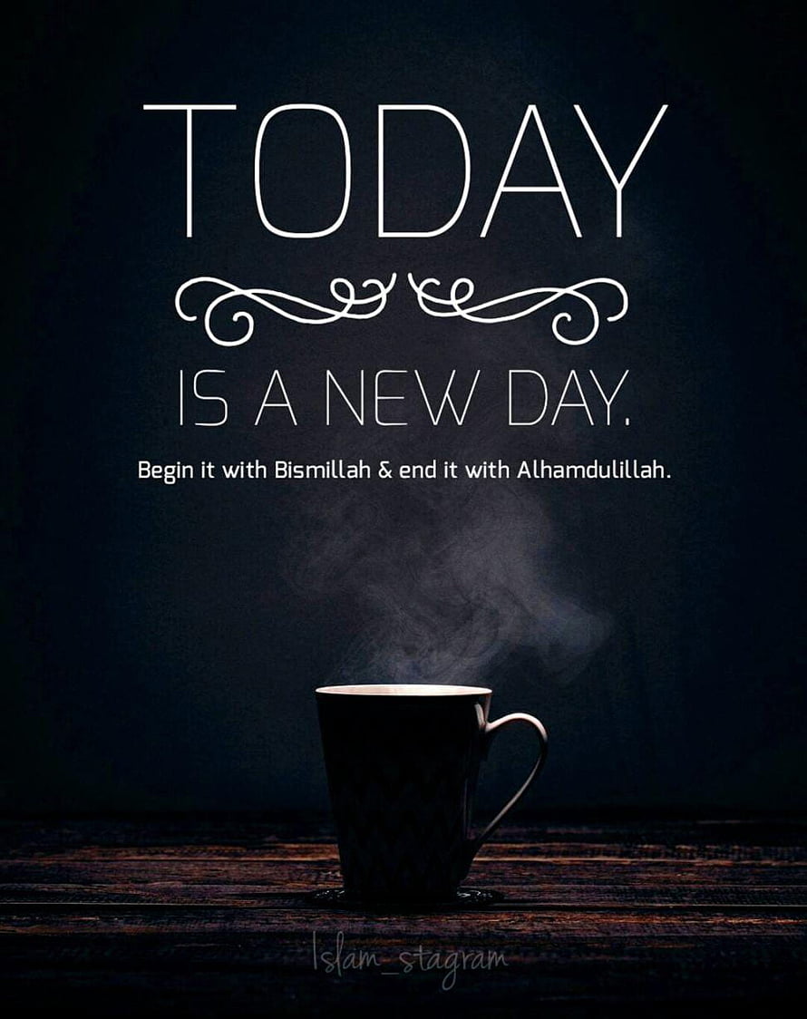 Islamic Morning Motivation Quote with Steaming Coffee Cup on Dark Background HD phone wallpaper