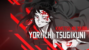 Yoriichi Tsugikuni Demon Slayer Anime Character Wallpaper HD wallpaper