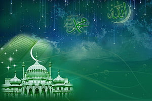 Islamic Mosque and Quran Under Starry Night Sky with Arabic Calligraphy HD wallpaper