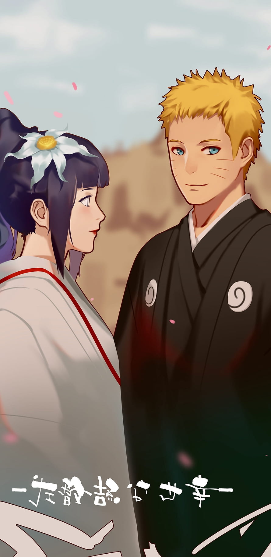Naruto and Hinata in Traditional Wedding Attire Under Cherry Blossoms HD phone wallpaper