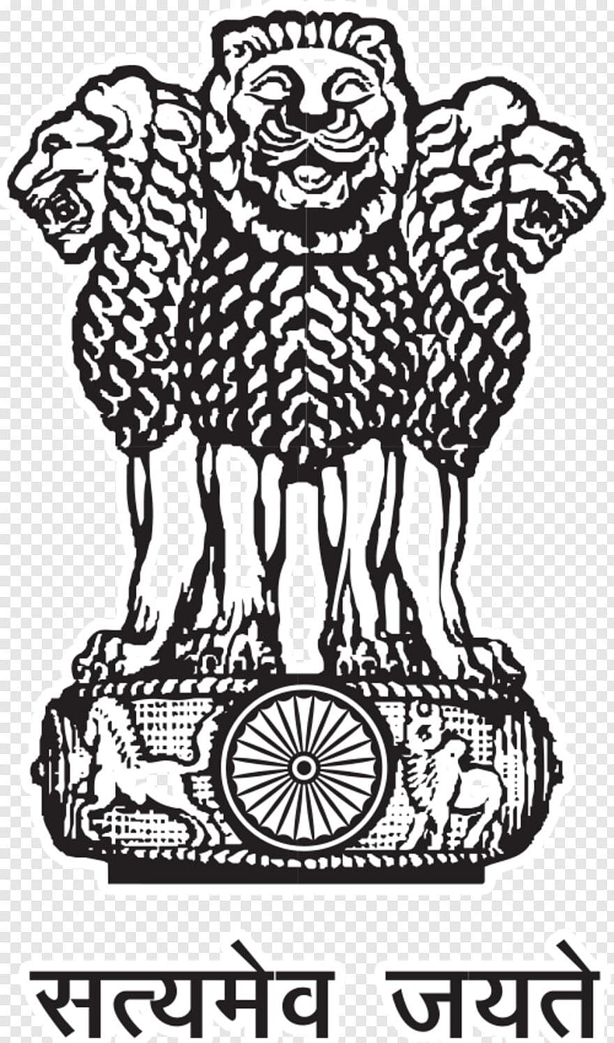 National Emblem of India featuring three lions and the Ashoka Chakra with Satyameva Jayate motto HD phone wallpaper