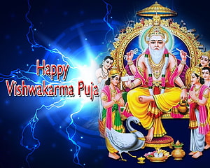 Vishwakarma Puja Festival Greeting Card With Divine Deity And Praying Devotees HD wallpaper