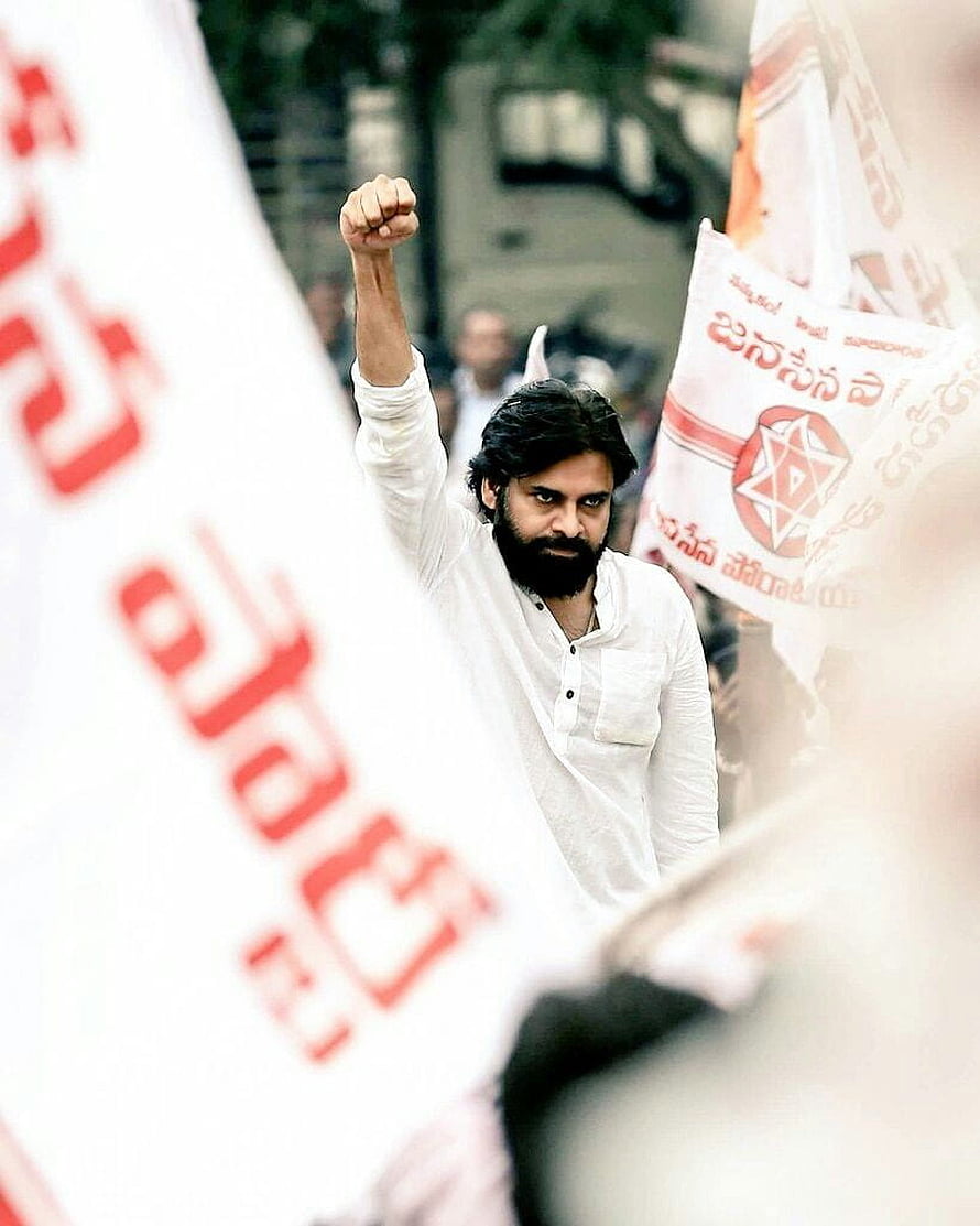 Rajinikanth Raising Fist at Political Rally with Party Flags HD phone wallpaper