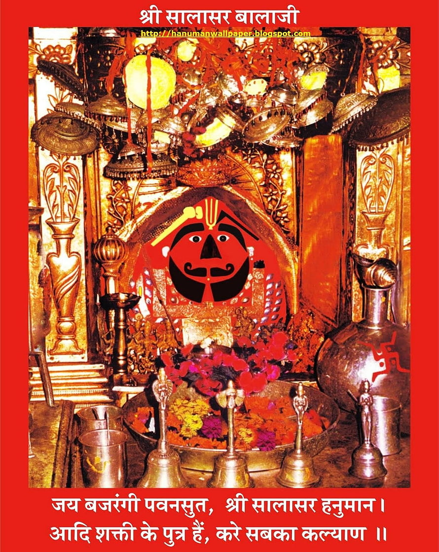 Shri Salasar Balaji Hanuman Temple Idol with Brass Bells and Offerings, Salasar to your cell , salasar balaji HD phone wallpaper