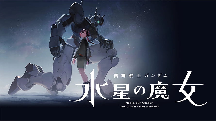 Suletta Mercury and GUNDARM from Mobile Suit Gundam: The Witch from Mercury Anime Key Visual HD wallpaper