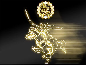 Golden Glowing Knight on Horseback with Sword and Arabic Calligraphy Emblem HD wallpaper