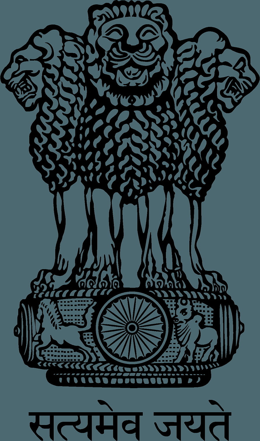 National Emblem of India featuring four lions and the Ashoka Chakra with Satyameva Jayate motto HD phone wallpaper