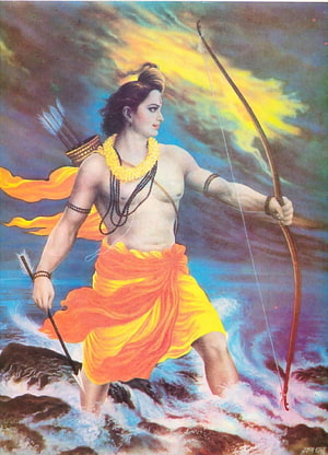 Lord Rama Archery Illustration with Bow and Arrows in Traditional Indian Art Style HD phone wallpaper