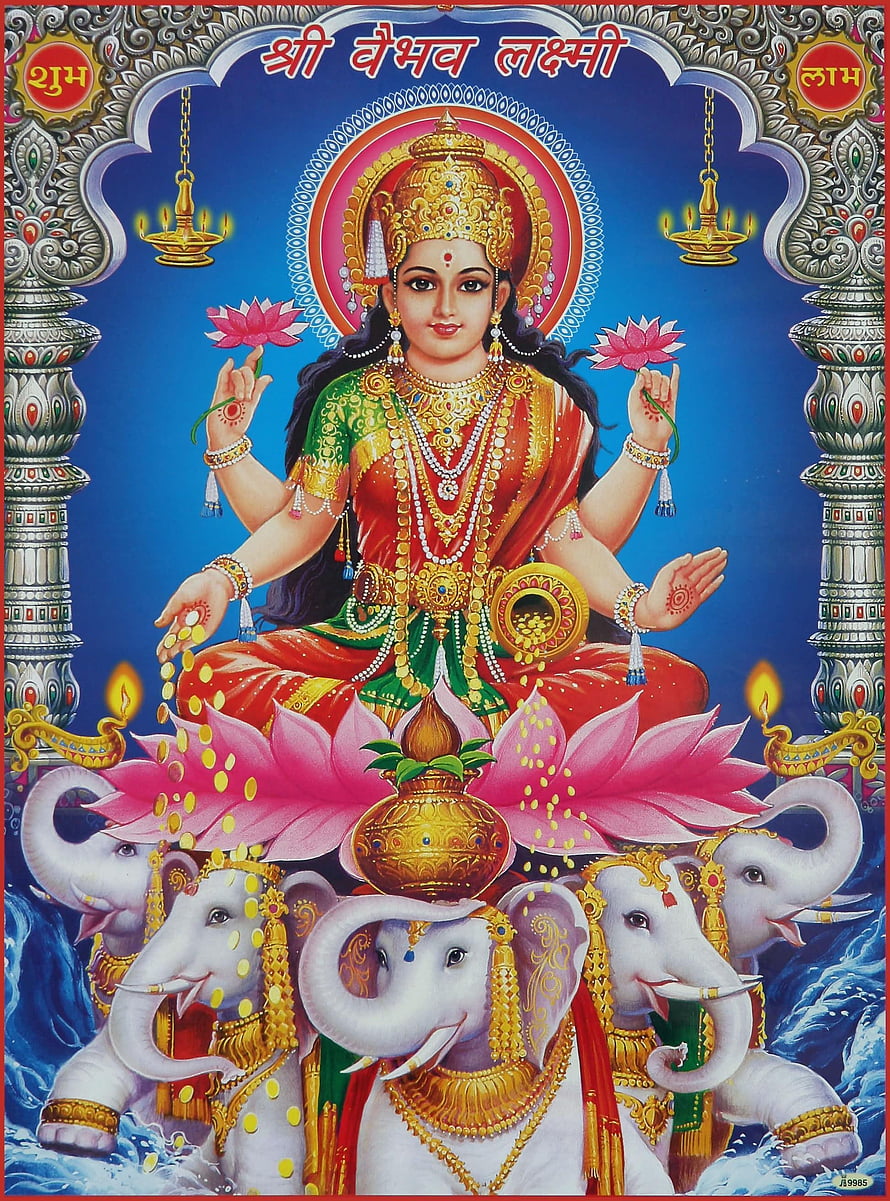 Shri Vaibhav Lakshmi Hindu Goddess Sitting on Lotus with Elephants Pouring Water HD phone wallpaper