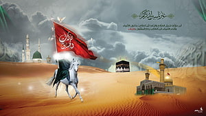 Muharram Commemoration: Rider on White Horse with Red Flag in Desert Landscape HD wallpaper