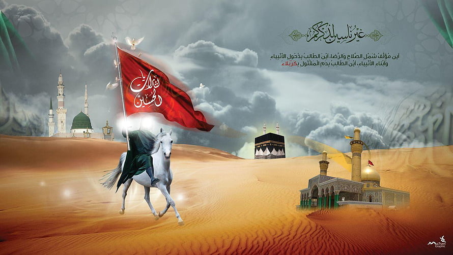 Muharram Commemoration: Rider on White Horse with Red Flag in Desert Landscape HD wallpaper