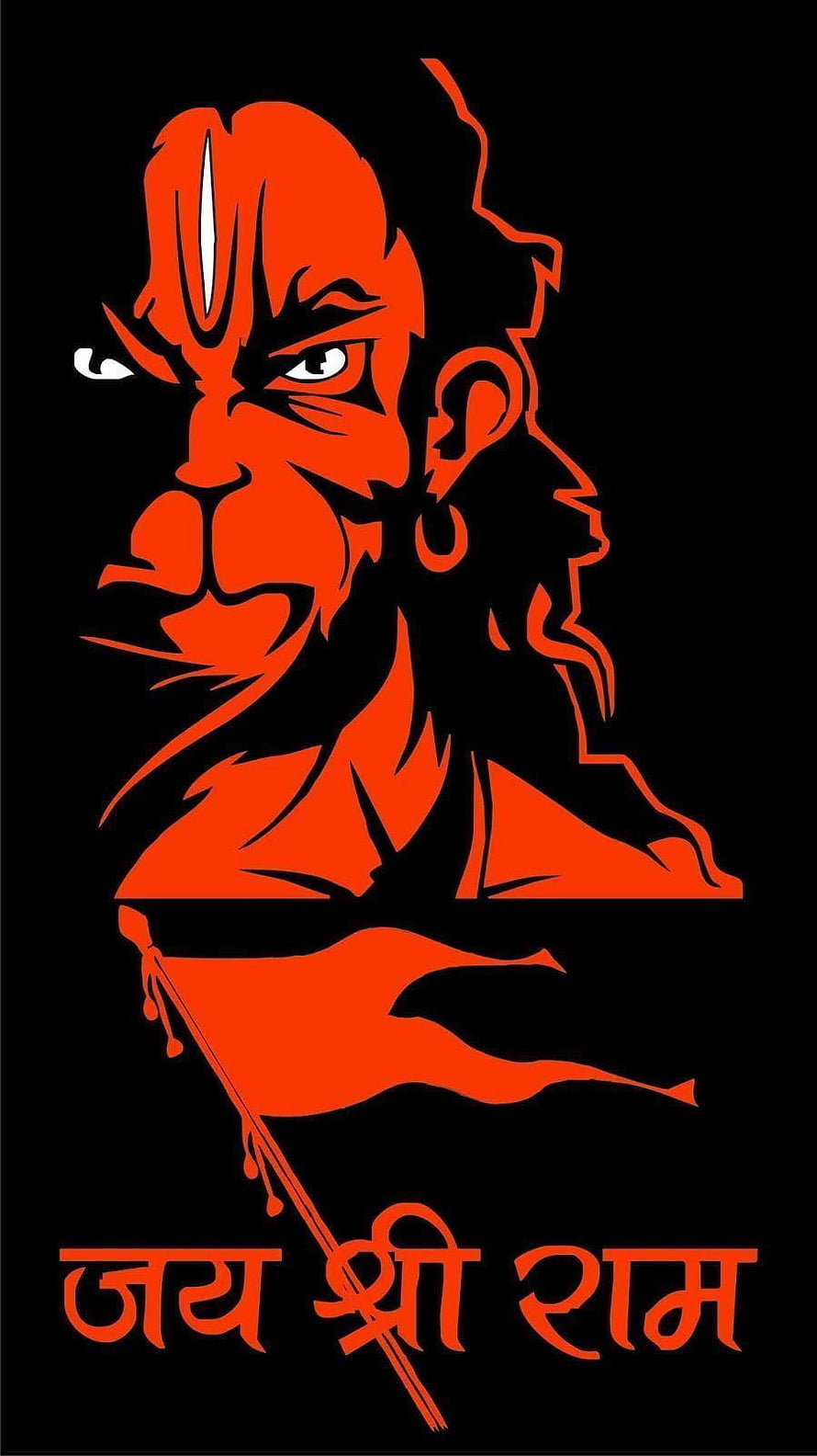 Orange Silhouette of Hanuman Holding Mace with Hindi Text Jay Shri Ram, Pin on apple watch, hanuman pics mobile HD phone wallpaper