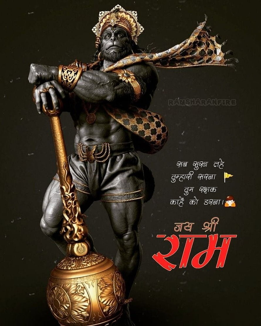 Majestic Hanuman Statue Holding Golden Mace with Intricate Crown and Ornate Garments, 2 Best Hanuman , Trending in 2020 in 2020, awesome hanuman HD phone wallpaper