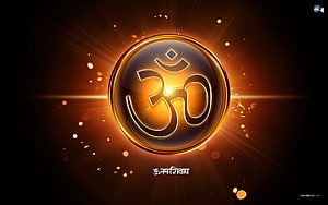Glowing Om Symbol with Om Namah Shivaya Text on Dark Background HD wallpaper