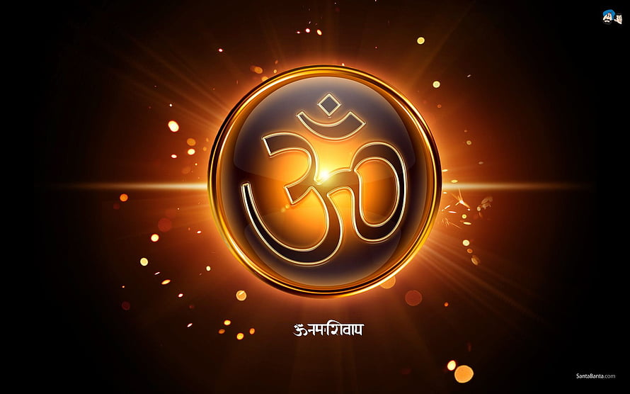 Glowing Om Symbol with Om Namah Shivaya Text on Dark Background HD wallpaper
