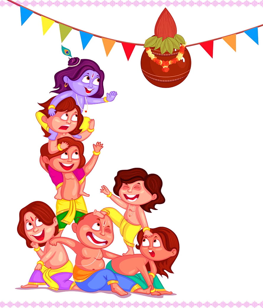 Cartoon Illustration of Children Playing Dahi Handi During Krishna Janmashtami Festival HD phone wallpaper