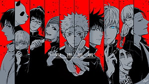 Jujutsu Kaisen Character Ensemble Wallpaper HD wallpaper