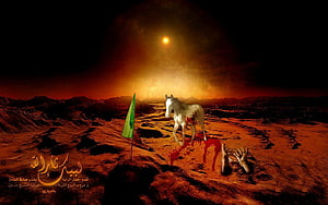 Muharram Remembrance Scene with White Horse and Green Flag in Dramatic Landscape HD wallpaper