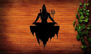 Lord Shiva Meditating Silhouette on Rustic Wood Background with Green Ivy HD wallpaper