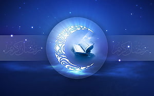 Elegant Islamic Ramadan Design Featuring Crescent Moon and Holy Quran HD wallpaper
