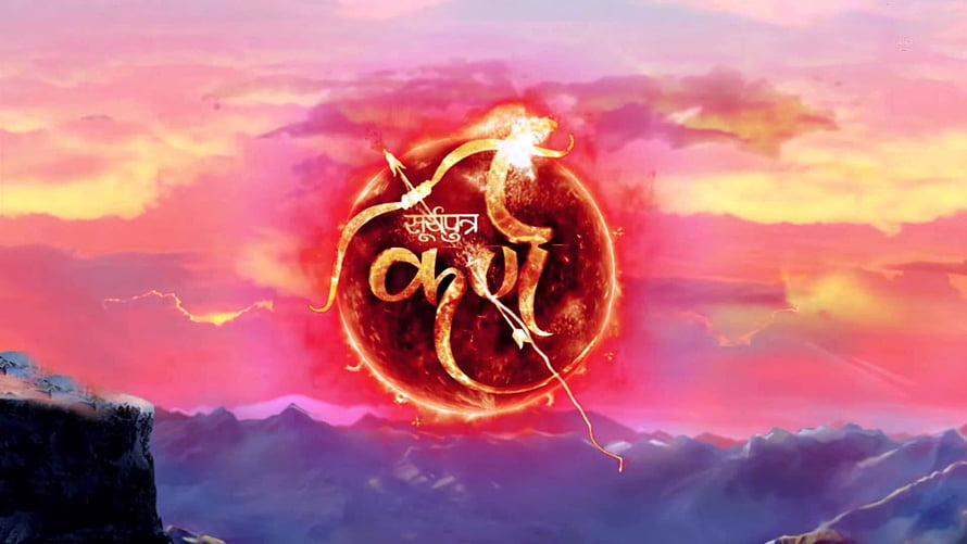 Baahubali The Beginning Movie Poster With Golden Logo Against Sunset Sky HD wallpaper