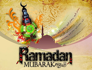 Ramadan Mubarak Greeting Card with Mosque Silhouette and Decorative Lantern HD wallpaper