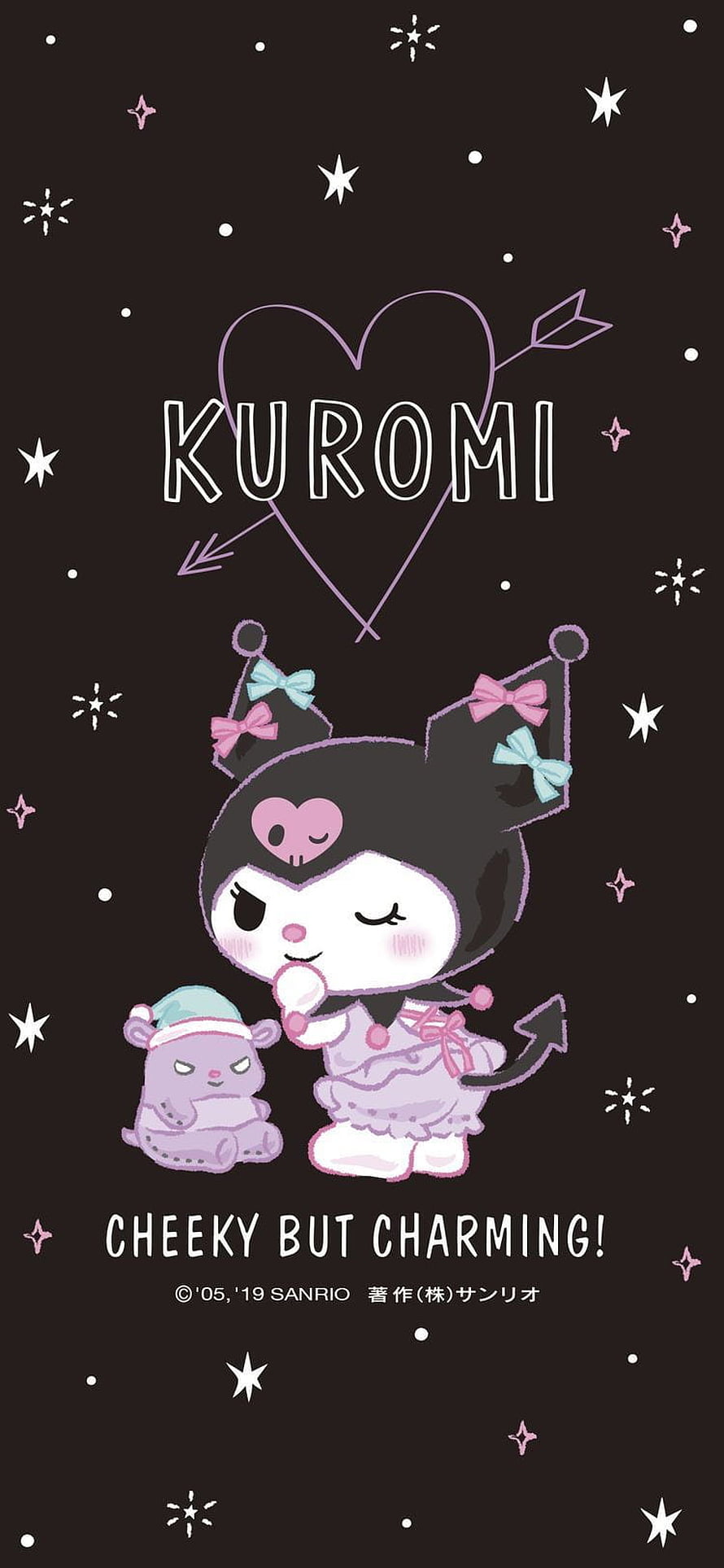 Kuromi and Baku in a Cute Night Sky Illustration by Sanrio HD phone wallpaper