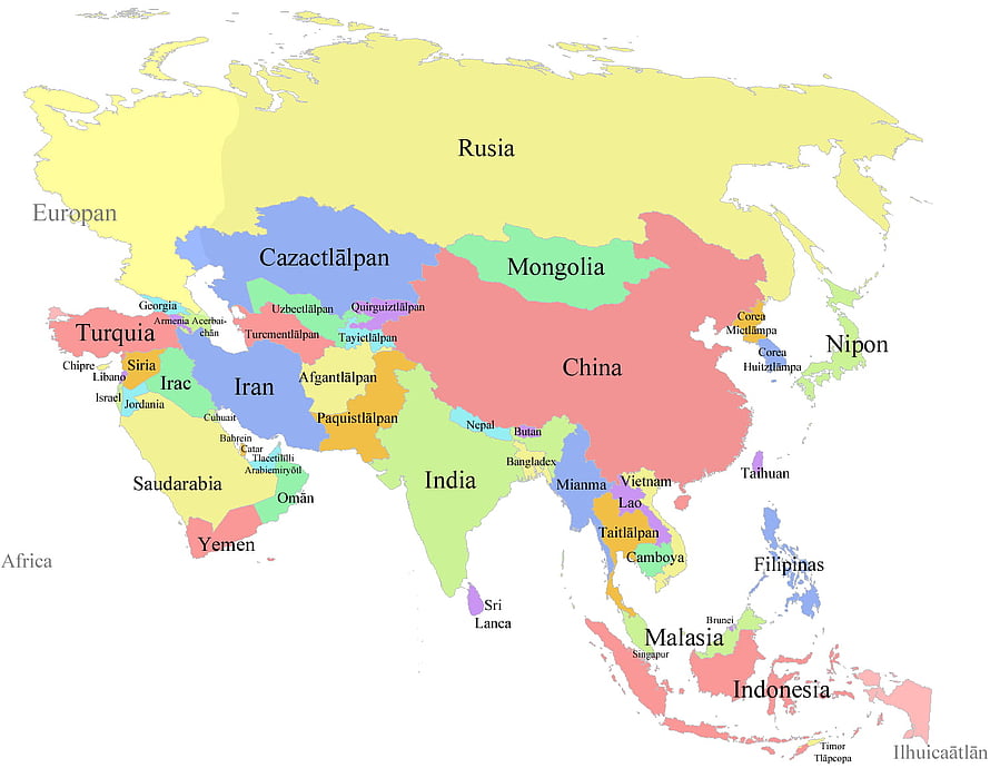 Colorful Political Map of Asia Showing Country Borders and Names HD wallpaper