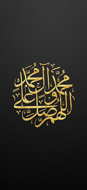 Golden Arabic Calligraphy of Prophet Muhammad Name on Black Textured Background HD phone wallpaper