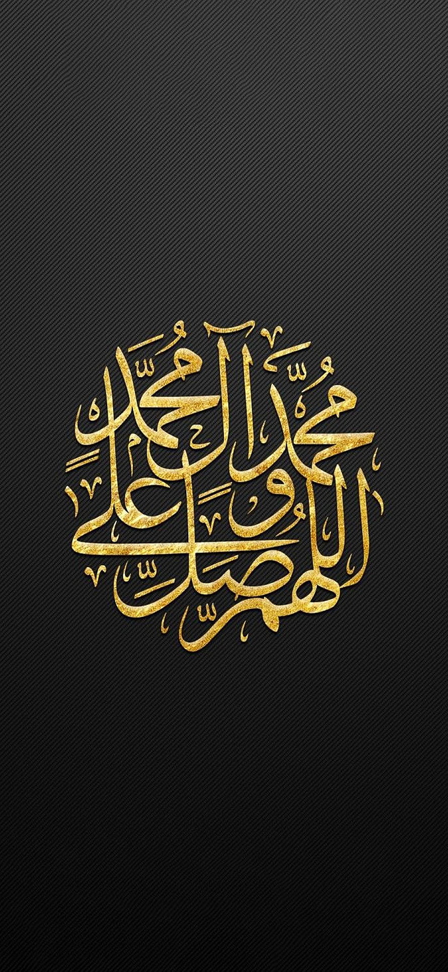 Golden Arabic Calligraphy of Prophet Muhammad Name on Black Textured Background HD phone wallpaper
