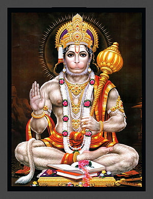 Lord Hanuman Sitting in Meditation with Golden Mace and Sacred Texts, Hanuman – Latest Festival Wishes And, hanuman ji HD phone wallpaper