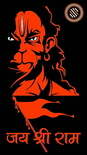 Orange Silhouette of Hanuman Holding Mace with Hindi Text Jay Shri Ram, High Quality 3d Of Hanuman Ji, angry rama HD phone wallpaper