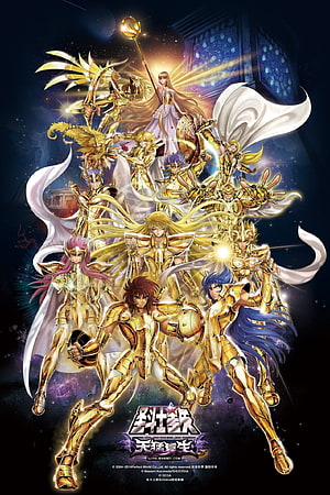 Saint Seiya Gold Saints in Golden Armor with Athena and Celestial Background HD phone wallpaper