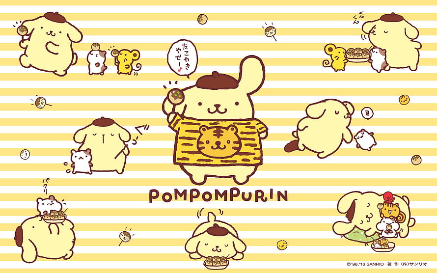 Pompompurin in Tiger Sweater with Friends on Yellow Striped Background HD wallpaper