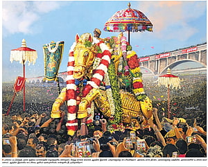 Golden Horse Statue Carried in Grand Tamil Nadu Temple Festival Procession HD wallpaper