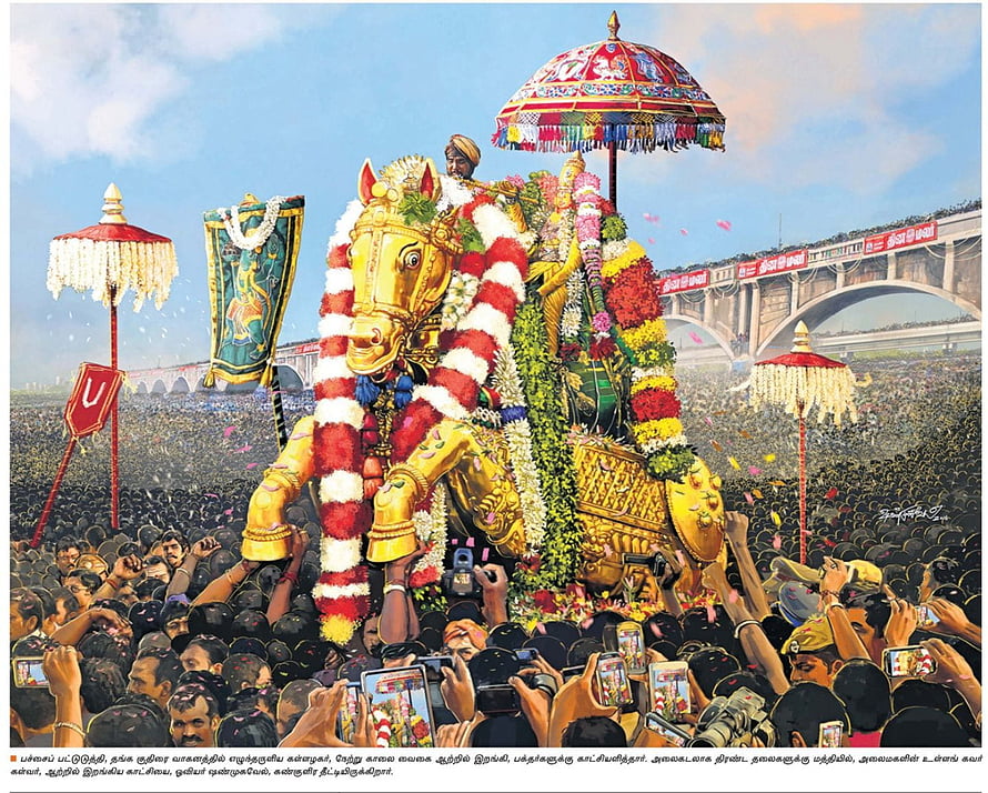 Golden Horse Statue Carried in Grand Tamil Nadu Temple Festival Procession HD wallpaper