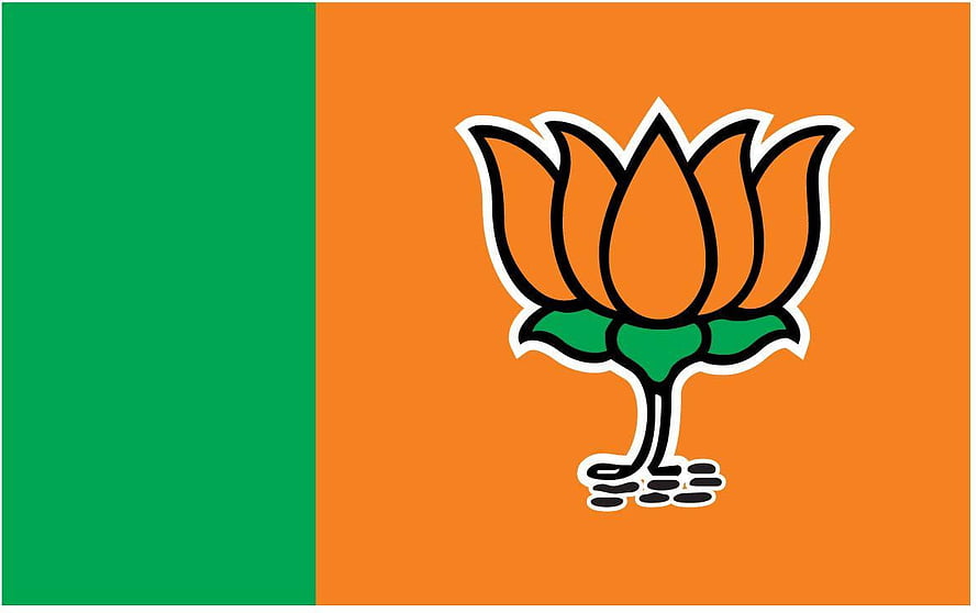 Bharatiya Janata Party Lotus Emblem on Orange and Green Flag Background HD wallpaper