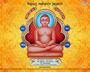 Lord Mahavira Meditating in Lotus Pose with Golden Ornate Background for Mahavir Jayanti HD wallpaper