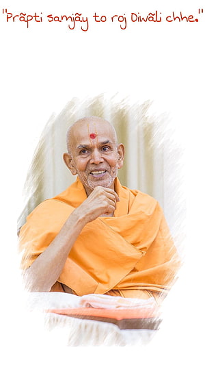 Mahant Swami Maharaj in saffron robes with tilak and a warm smile HD phone wallpaper