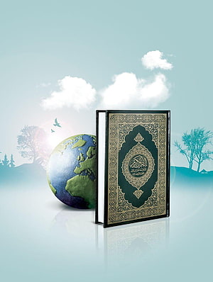 Holy Quran Book Standing Beside Earth Globe Against Serene Sky Background HD phone wallpaper