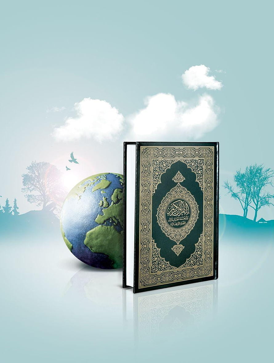 Holy Quran Book Standing Beside Earth Globe Against Serene Sky Background HD phone wallpaper