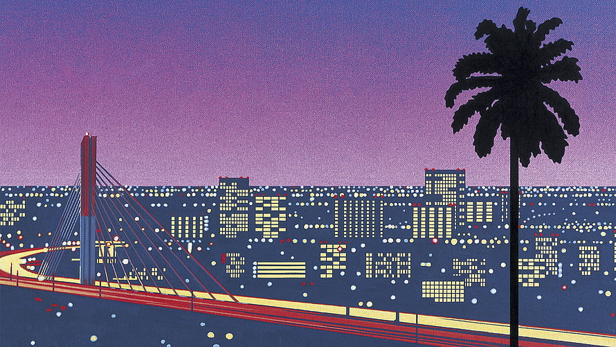 Synthwave Cityscape with Palm Tree and Cable-Stayed Bridge at Sunset HD wallpaper