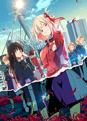 Lycoris Recoil Anime Key Visual Featuring Chisato and Takina in Tokyo HD phone wallpaper