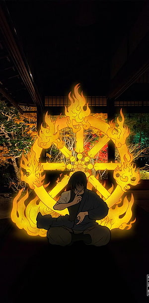 Benimaru Shinmon Meditating Before a Glowing Flame Sigil in a Dark Japanese Garden HD phone wallpaper