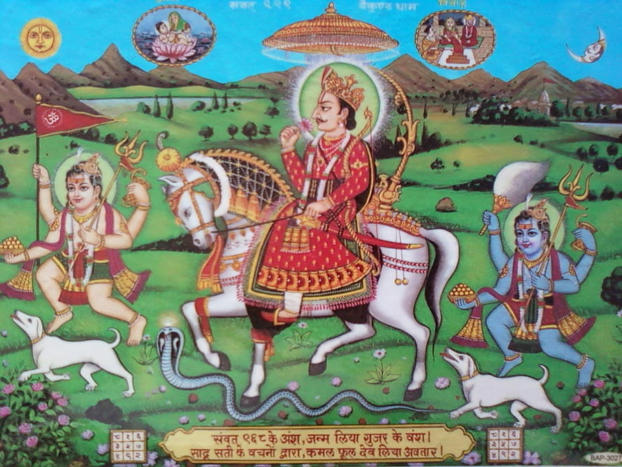 Traditional Indian Painting of King Vikramaditya Riding a White Horse with Attendants HD wallpaper