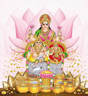 Lakshmi and Kubera Deity Illustration With Golden Pots And Lotus HD phone wallpaper