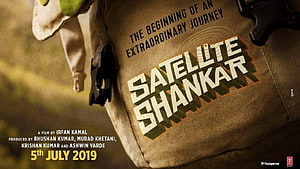 Satellite Shankar Movie Poster Featuring Rugged Canvas Backpack and Adventure Tagline HD wallpaper