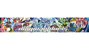 Domination Duels Anime Banner Featuring Multiple Characters in Hexagonal Frames HD wallpaper