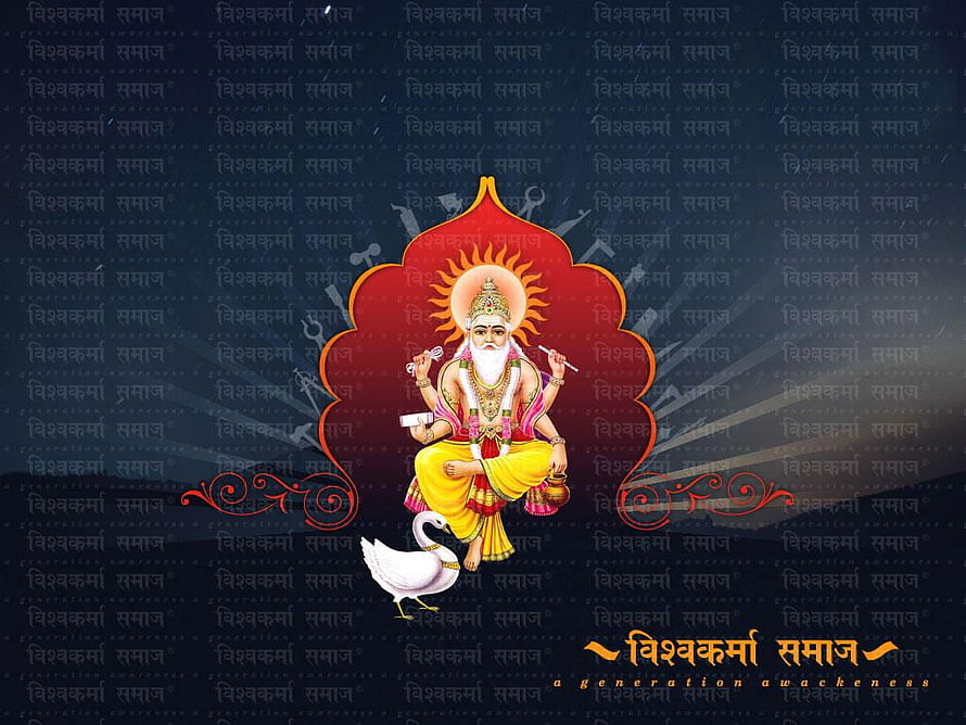 Vishwakarma Dev illustration with sacred sun halo and white swan on dark patterned background HD wallpaper