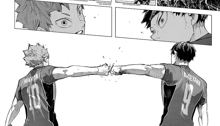 Haikyuu Manga Panel: Hinata and Kageyama Fist Bump in Black and White HD wallpaper